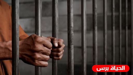 Palestinian prisoner completes 18 years in Israeli jails